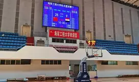 kaiyun体育综合-&quot;赛事暂停？天气因素影响比赛节奏&quot;的简单介绍