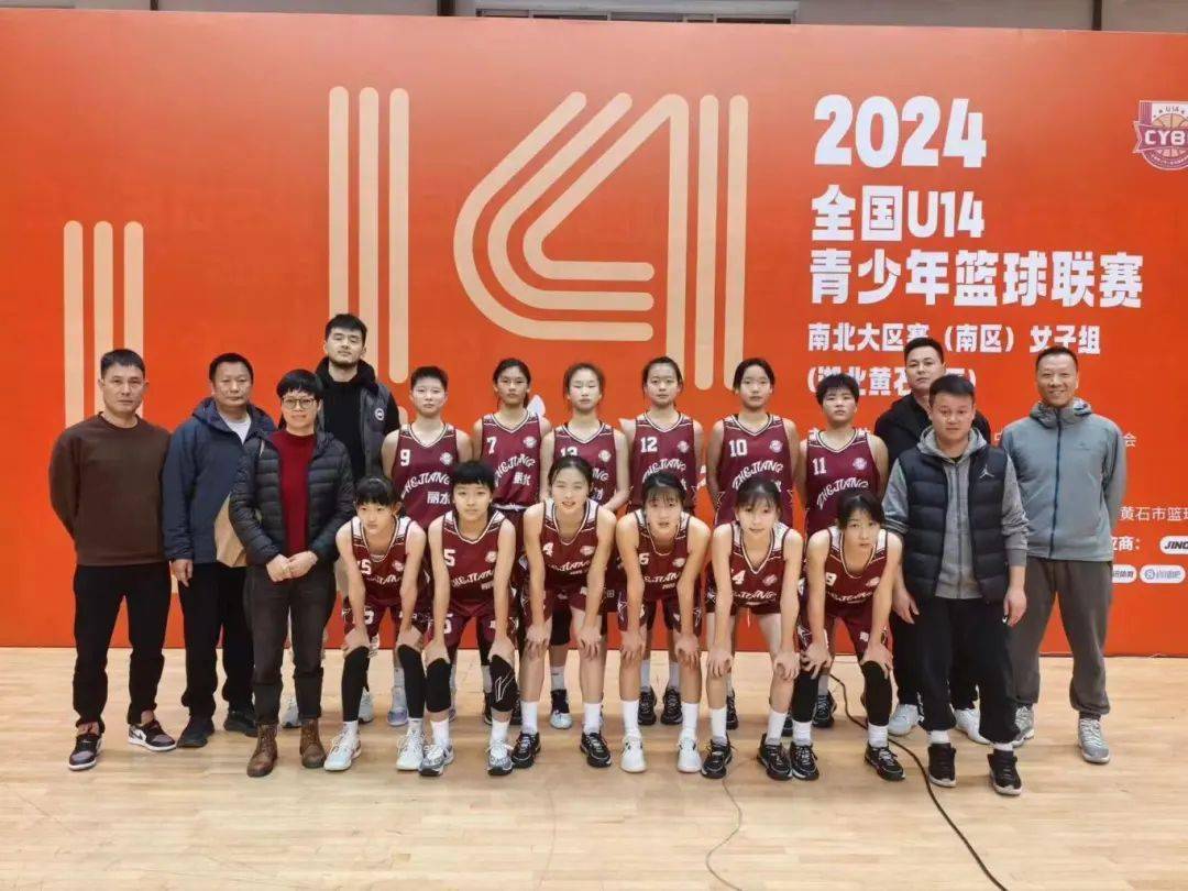 开云入口-未来之星！青少年篮球“明星培养计划”在全国推行的简单介绍