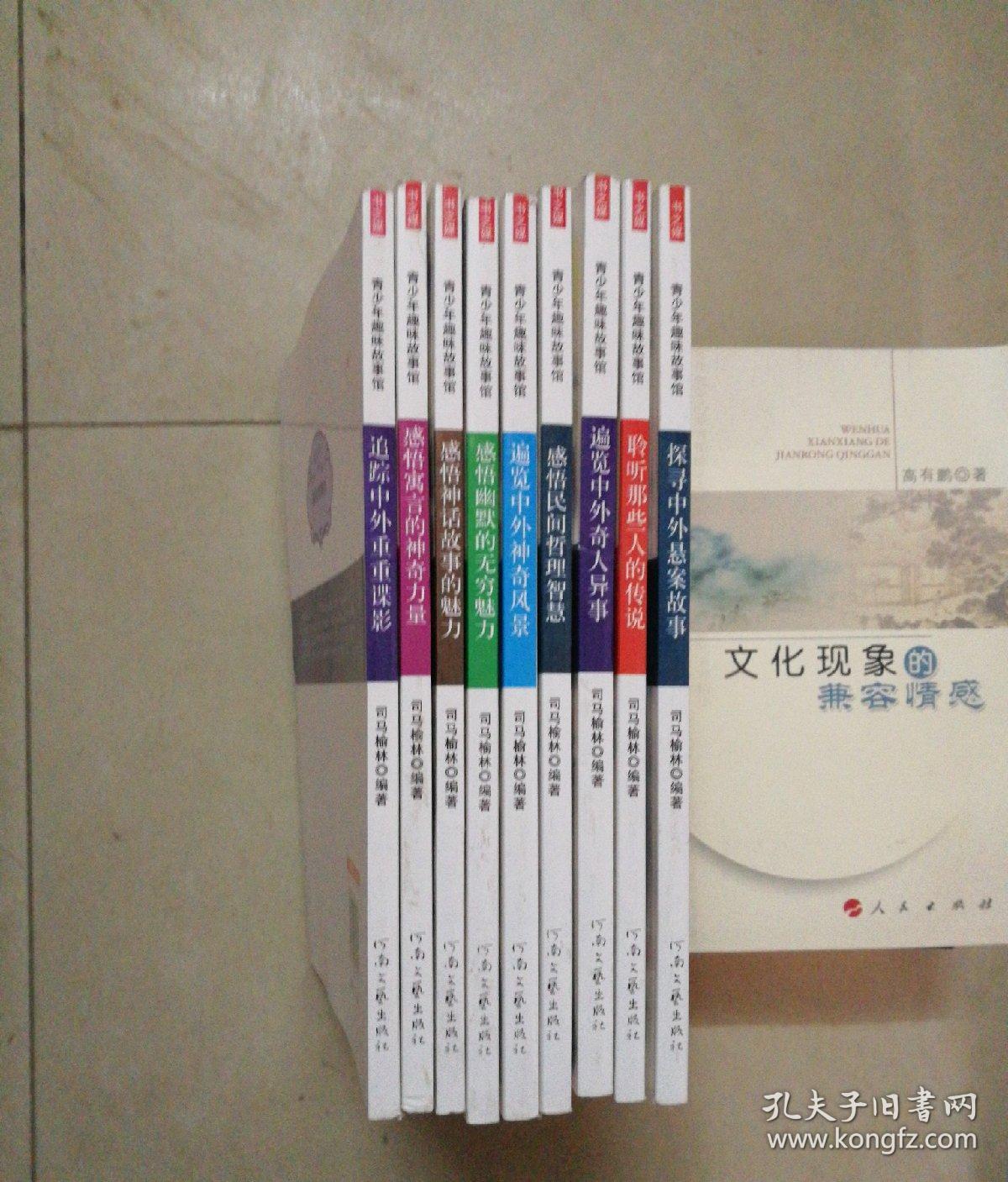 Kaiyun APP-追踪资料：联盟大合同签约背后的故事